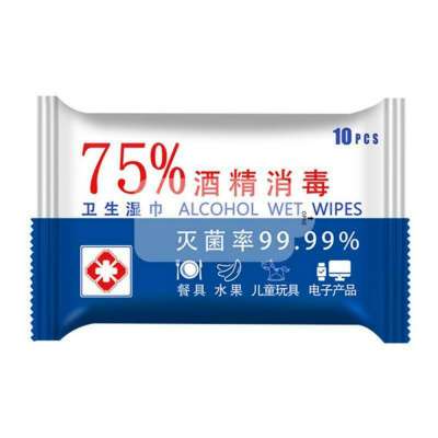 Non Alcohol Medical Antibacterial Surface Disinfection Wet Wipes dialysis machine surface disinfection